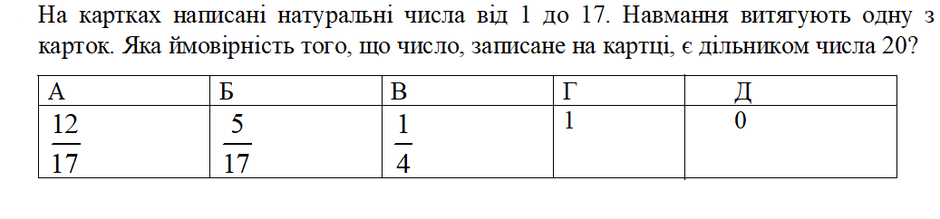 0200pxt4-fd28-940x219.png