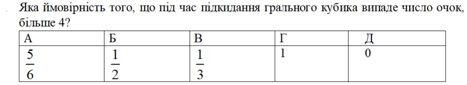 0200pxto-2fa8-940x171.png
