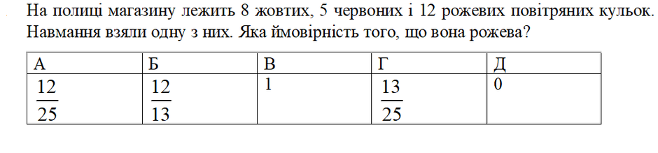 0200pxtq-471c-940x219.png