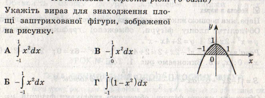 0200pxzh-2931-858x318.png