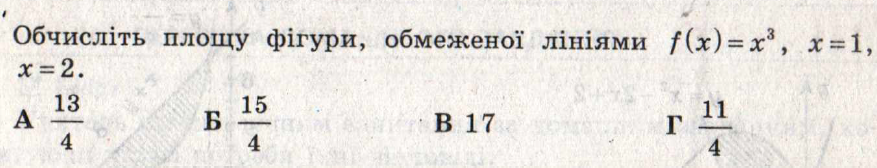 0200py00-b3f8-877x168.png