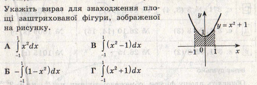 0200py47-1463-886x295.png