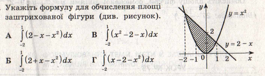 0200py49-6773-916x264.png