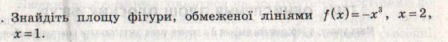 0200py4e-b968-918x86.png