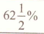0200pywl-8eda-63x49.png