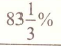 0200pyww-5d93-61x46.png