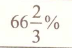0200pyx8-c3f4-72x48.png