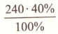 0200pyy7-482a-83x49.png