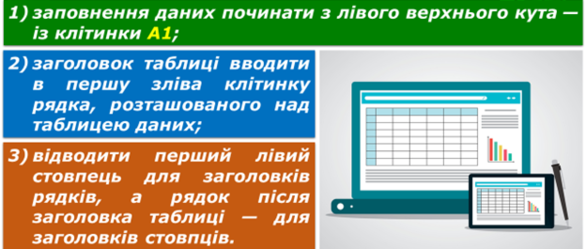 0200pzlm-18f5-586x249.png