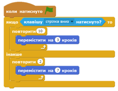 0200q00b-5fe0-405x312.png