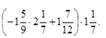0200q06e-0118-216x77.png