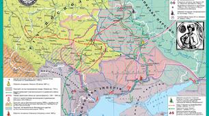 Україна в другій половині XVII - перша половина XVIIІ ст.