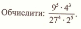 0200q0dz-997c-167x60.png