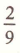 0200q0e1-6006-20x53.png