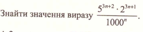 0200q0fn-d777-283x64.png