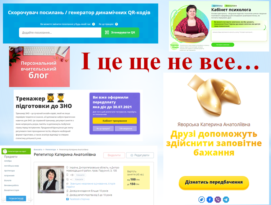 0200q0im-748d-940x712.png