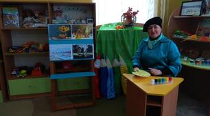 Конспект заняття "Подорож до чарівної майстерні Художника"