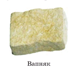 0200q1ic-d330-138x122.png