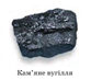 0200q1jd-1424-100x88.png