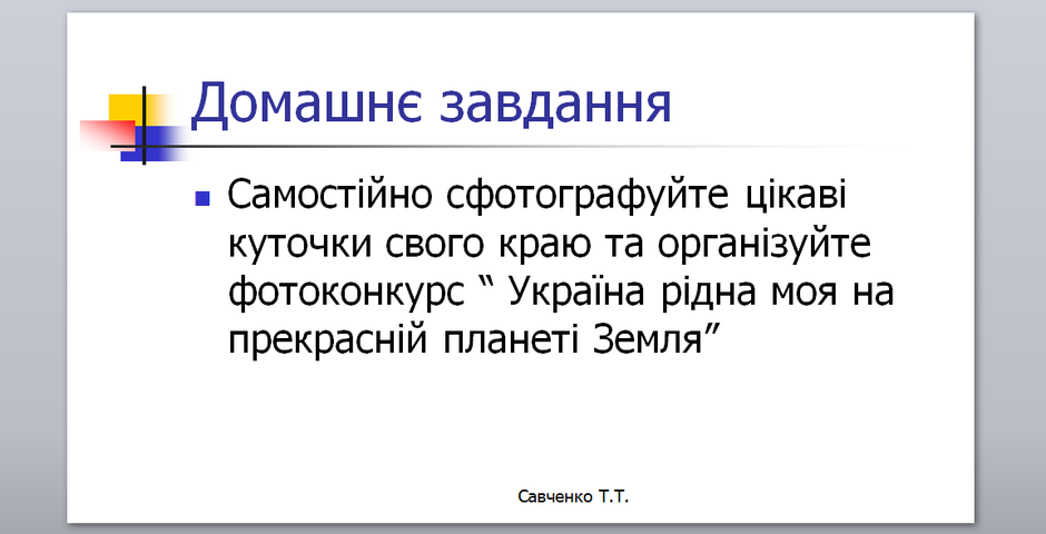 0200q1zn-f8a8-940x480.png