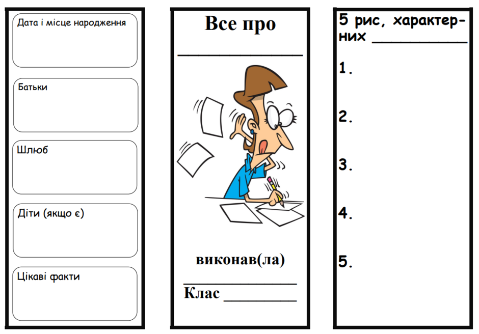 0200q26i-e8ab-940x656.png