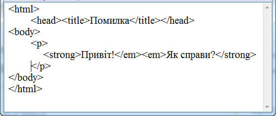 0200q2ac-3242-555x234.png