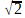0200q2bk-c16d-40x28.png