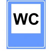 0200q2wg-9cb0-200x200.jpg