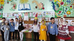 Презентацію районного семінару-практикуму шкільних бібліотекарів закладів загальної середньої освіти: «Співпраця шкільного бібліотекаря з учителями-предметниками. Ознайомлення з роботою шкільної бібліотеки»
