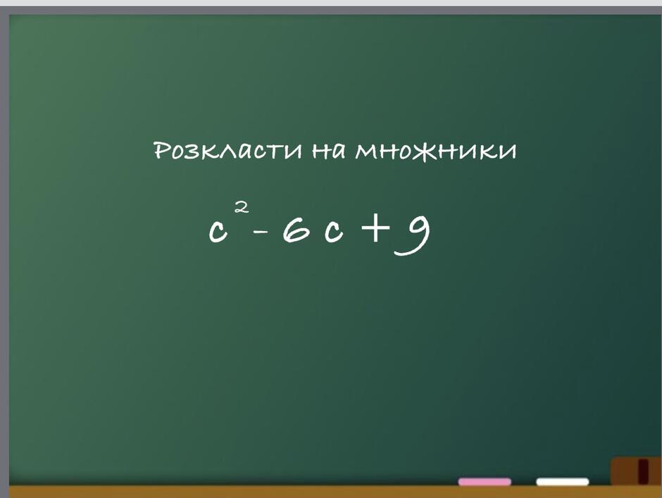 0200q36a-67af-940x707.jpg