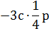 0200q3oi-04bc-69x44.png