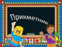 0200q3qo-ac4d-258x196.jpg