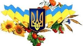 Виховний захід  до Дня Гідності та Свободи : «Герої не вмирають…»