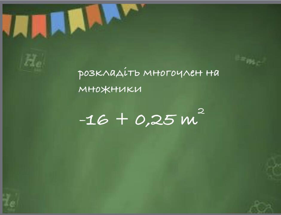 0200q4v9-279d-940x722.jpg