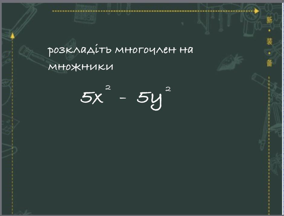 0200q4wb-977e-940x716.jpg