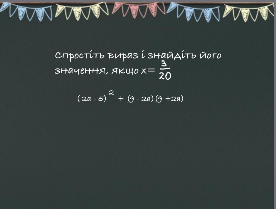 0200q4y7-017c-940x712.jpg