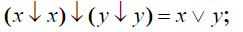 0200q4yw-2a86-243x32.png