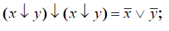 0200q4z1-4ded-240x45.png