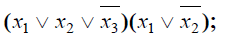 0200q51e-7fda-230x40.png