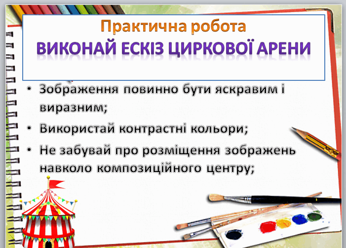 0200q594-9cdb-701x503.png