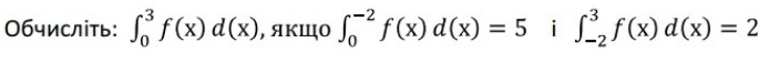 0200q5ix-9ffc-703x58.png