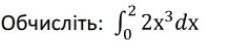 0200q5jw-1f03-232x48.png