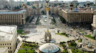 28 квітня  A Trip Around Kyiv (7th-Б form)
