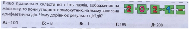 0200q6cc-7a46-627x98.png