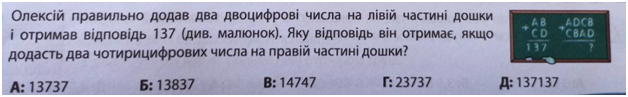 0200q6cg-3a5b-628x97.png