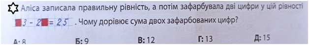 0200q6do-78db-628x92.png