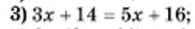 0200q6f4-71a0-195x29.png