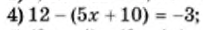0200q6f7-ea5f-203x30.png