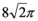 0200q6iq-d124-38x21.png