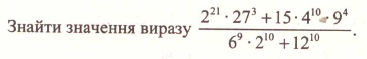 0200q7ym-4395-367x59.png